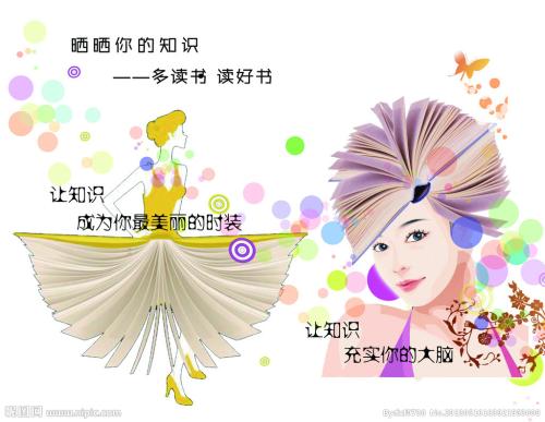 办理日本名櫻大學学位证